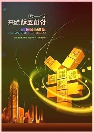 广发基金曹建文：长钱长投树立正确的个人养老投资理念