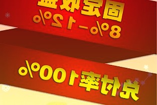 雷军卸任小米软件技术公司董事长，近日连卸多职