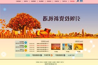 消息称搭载3nmM3芯片的苹果MacBookAir将在下半年发布